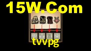 tvvpg login